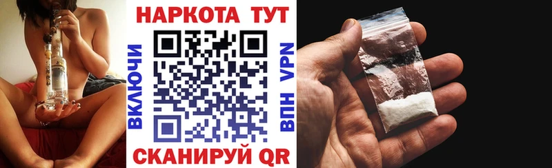 Конопля Сорочинск