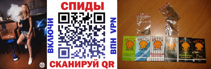 Купить закладки  Сорочинск  БУТИРАТ BDO 33% 