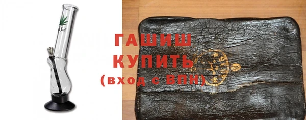 прущие крисы Семёнов
