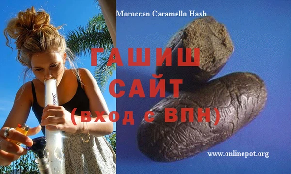 прущие крисы Семёнов