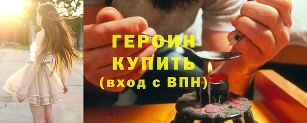 амфетамин Семикаракорск