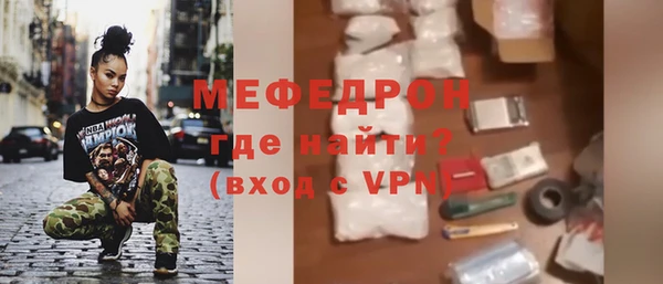 ALPHA-PVP Семилуки