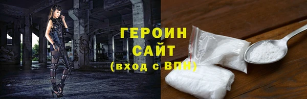 амфетамин Семикаракорск