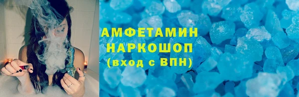прущие крисы Семёнов