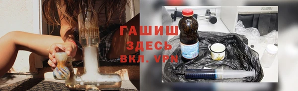 ALPHA-PVP Семилуки