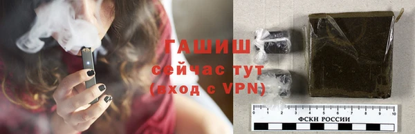 ALPHA-PVP Семилуки