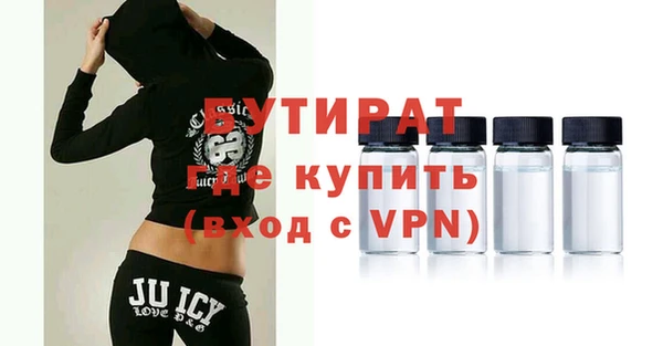 амфетамин Семикаракорск