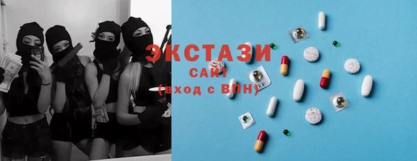 прущие крисы Семёнов