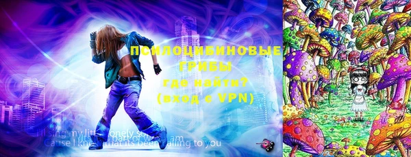 ALPHA-PVP Семилуки