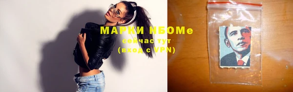 ALPHA-PVP Семилуки