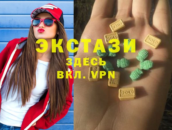 ALPHA-PVP Семилуки
