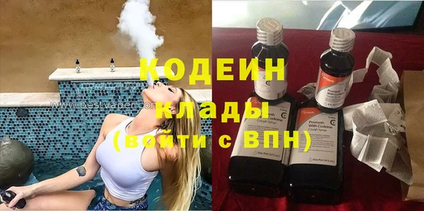 ALPHA-PVP Семилуки