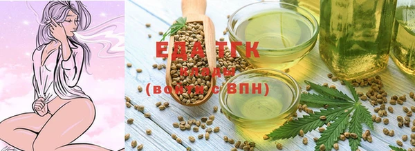 амфетамин Семикаракорск