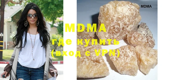 прущие крисы Семёнов
