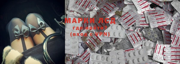 прущие крисы Семёнов