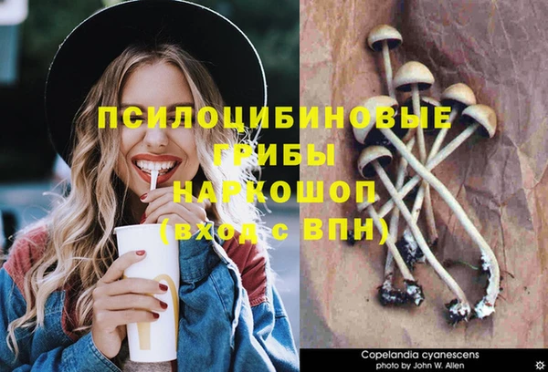 амфетамин Семикаракорск