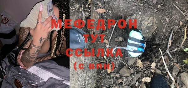амфетамин Семикаракорск