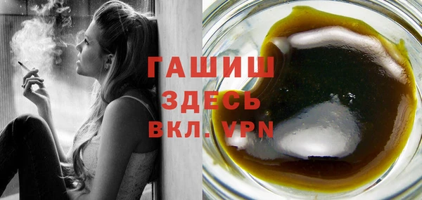 прущие крисы Семёнов