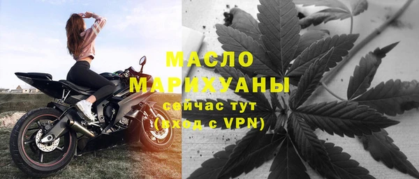 прущие крисы Семёнов