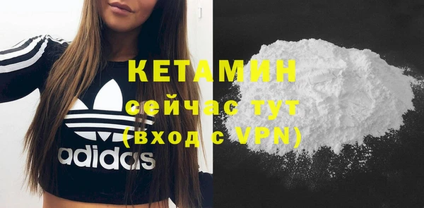 ALPHA-PVP Семилуки