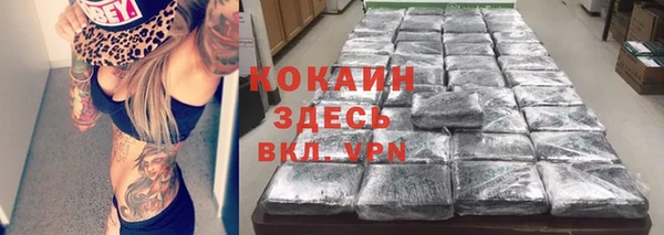 амфетамин Семикаракорск
