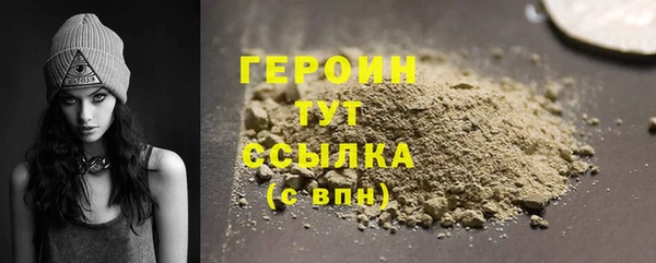 прущие крисы Семёнов