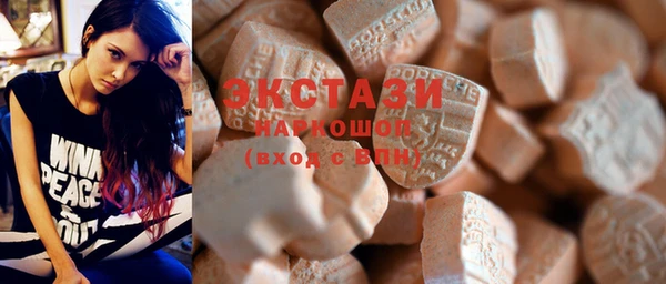 прущие крисы Семёнов