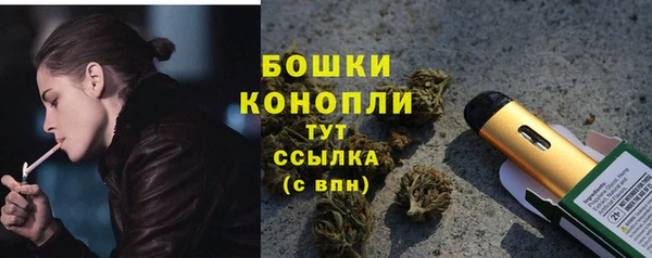 ALPHA-PVP Семилуки