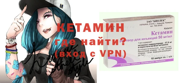 ALPHA-PVP Семилуки