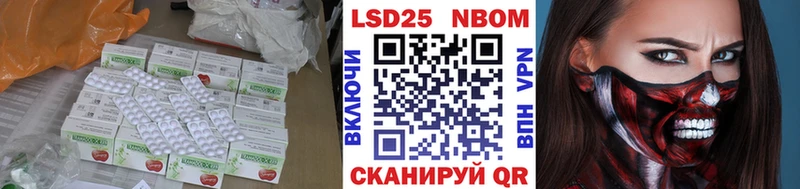 Лсд 25 экстази ecstasy  Купить закладки  Сорочинск 