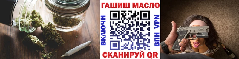 Купить закладки  Сорочинск  Дистиллят ТГК вейп с тгк 